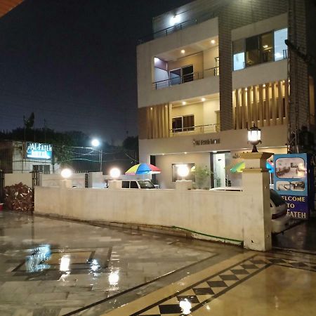Al-Fateh Hotel Lahore Exteriör bild